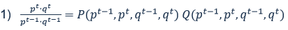 Le produit scalaire du vecteur prix et du vecteur quantité au temps t, divisé par le même produit scalaire au temps t-1 est égal à un indice de prix et un indice de quantité, qui sont tous deux des fonctions des prix au temps t-1 et t, et les quantités à t-1 à t.